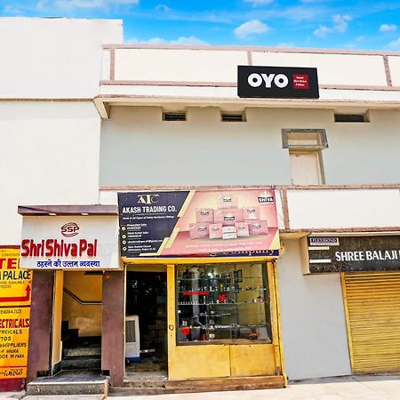 Super Hotel O Shri Shiva Palace Rāipur Εξωτερικό φωτογραφία